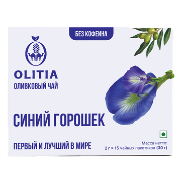 Синий горошек - Чай Олития