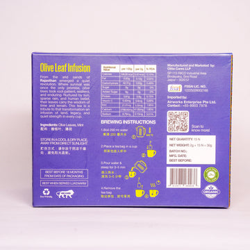 The back of a purple cardboard box for Olive Leaf Infusion, featuring brewing instructions, ingredients, a QR code, and a barcode on a white background.