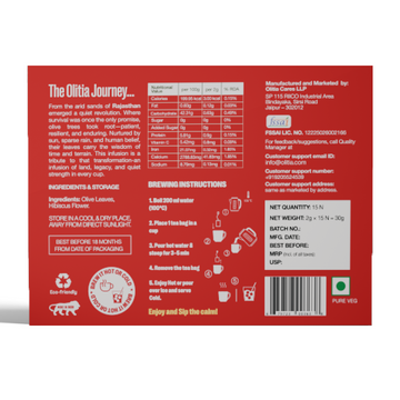 Hibiscus - The Olive Tea