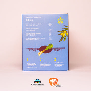 Herbal Infused Lemongrass Tea